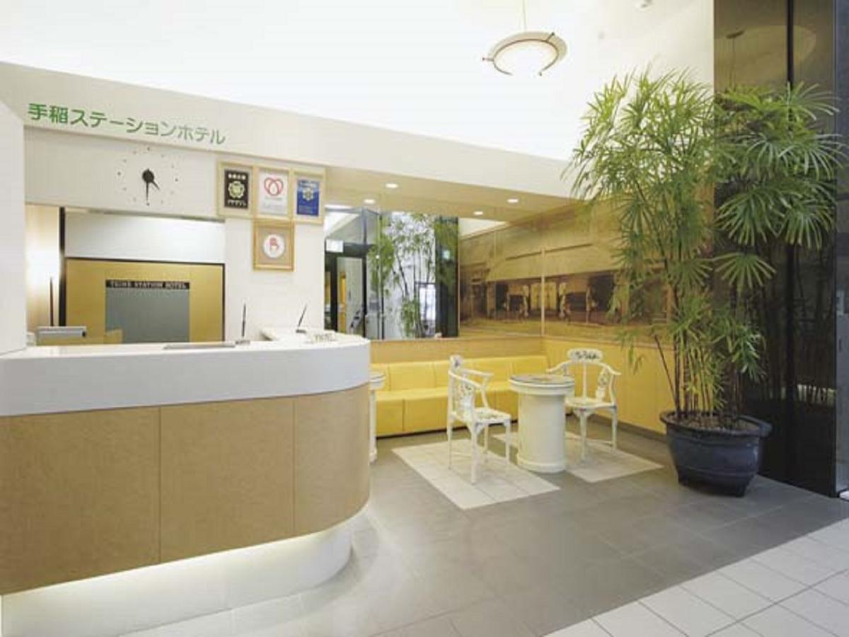 Oyo Teine Station Hotel Szapporo Kültér fotó